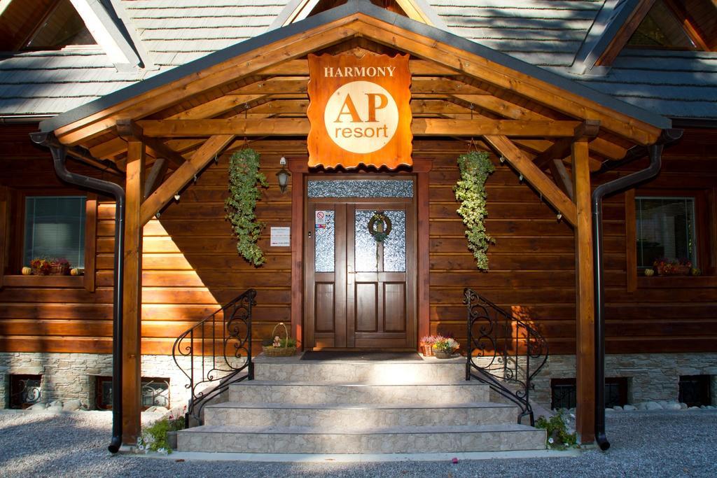 Harmony AP Resort Rużomberk Zewnętrze zdjęcie